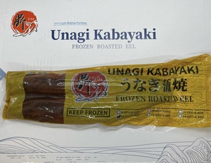Unagi (Broiled Eel) 9 oz 鳗鱼