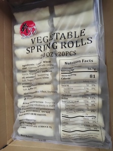 Vegetable Spring Roll 2oz 上海卷